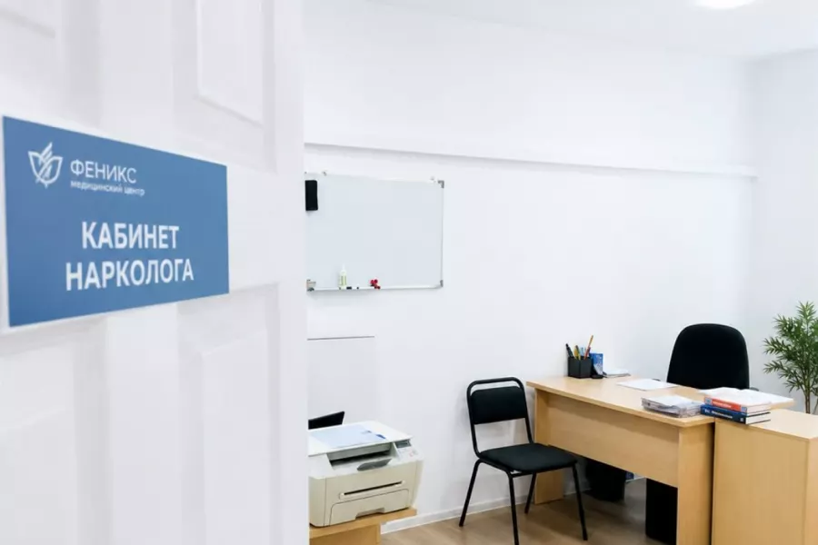 Реабилитационный центр для наркозависимых в Рыбинске