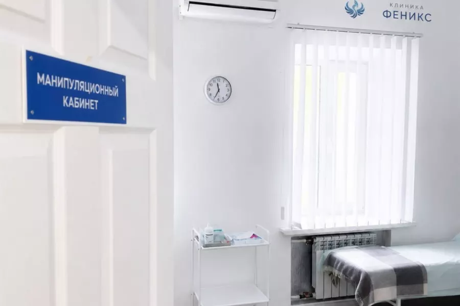 Наркологическая помощь в Рыбинске